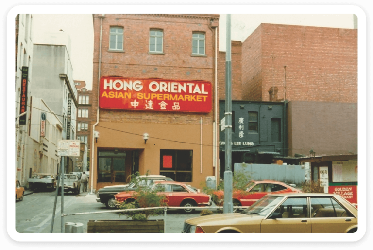 Our History Oriental Merchant