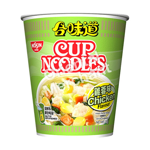 Nissin Cup Noodles Chicken Flavour 73g Oriental Merchant