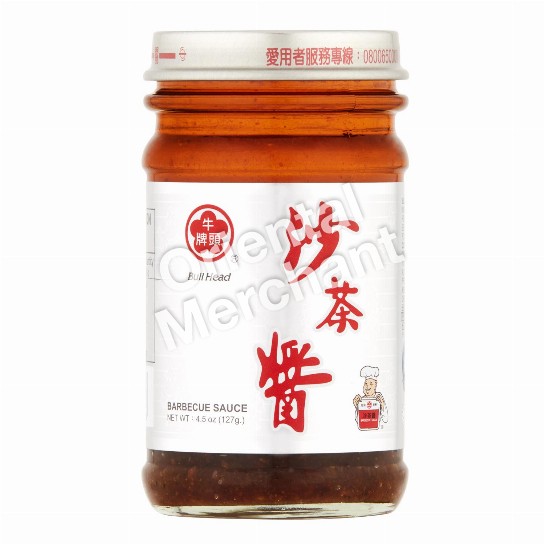 Bull Head Shallot Sauce Big Size 737 g