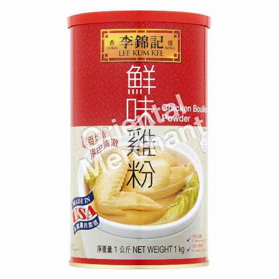 Lee Kum Kee Chicken Bouillon Powder 1kg - Oriental Merchant