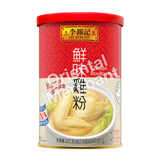 Lee Kum Kee Chicken Bouillon Powder 227g - Oriental Merchant