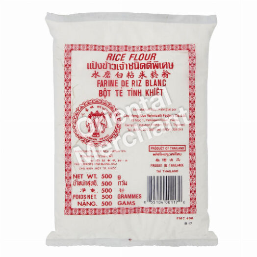 Erawan Rice Flour 500g Oriental Merchant