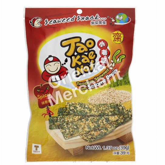 Tao kae deals noi seaweed