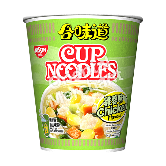 Nissin Cup Noodles (Chicken Flavour) 73g