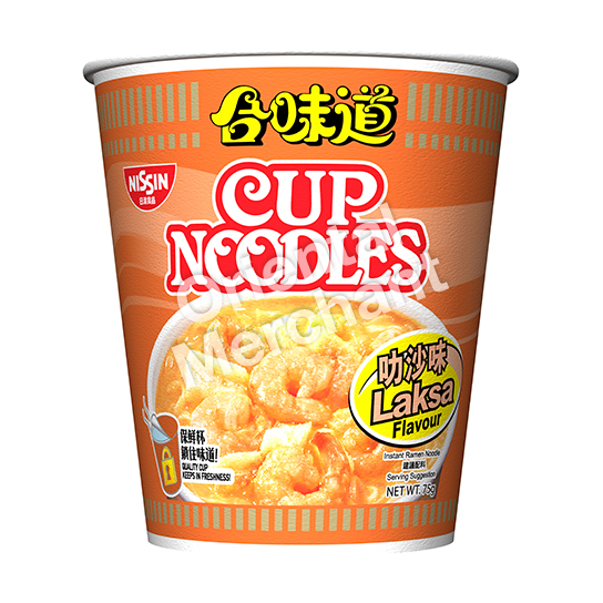 Nissin Cup Noodles (Laksa Flavour) 75g