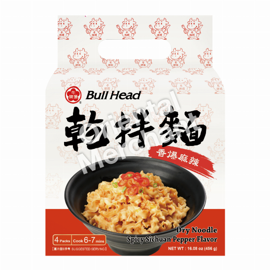BULLHEAD DRY NDL SICHUAN PPR 4X114G