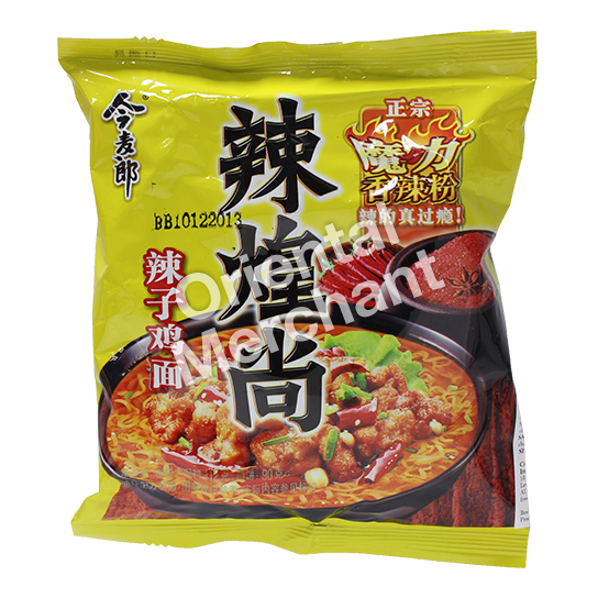 Jinmailang Emperor Noodle (Spicy Chicken Flavour) 112g