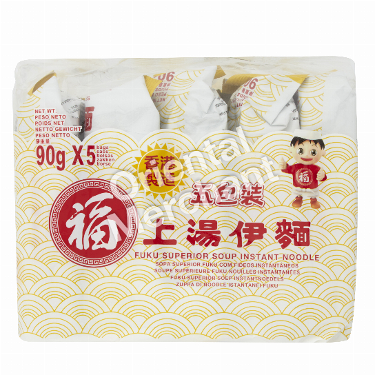 Nissin Fuku Superior Soup Instant Noodle 90gx5packs