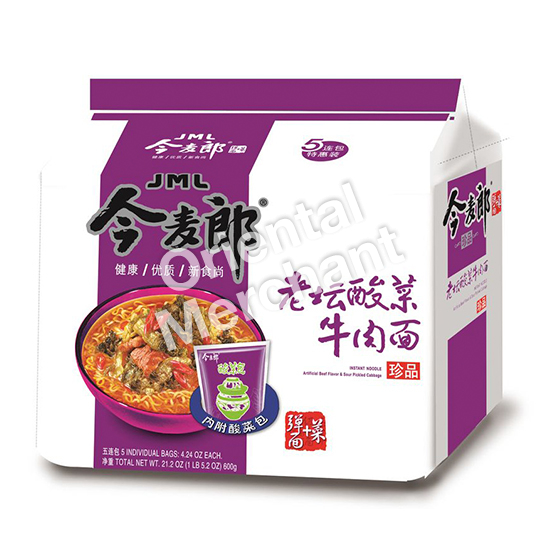 Jinmailang Instant Noodle (Beef Flavour & Sour Pickled Cabbage) 121gx5packs
