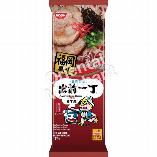 Nissin Ramen (Aka Tonkotsu Flavour) 174g