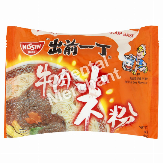 Nissin Rice Vermicelli (Artificial Beef Flavour) 65g