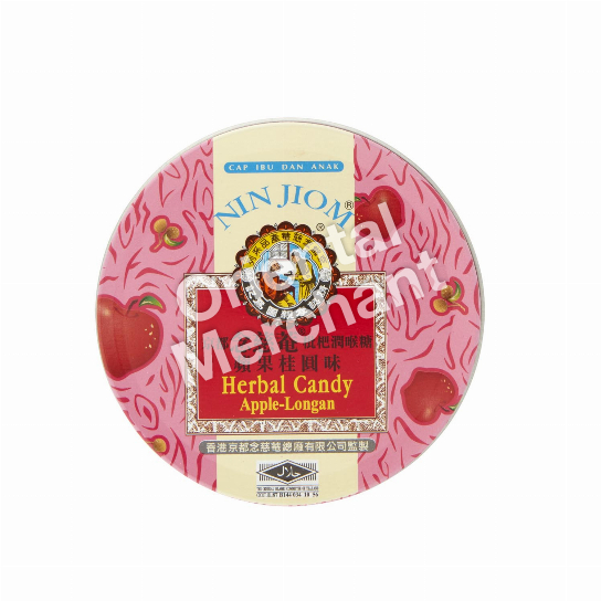 Nin Jiom Herbal Candy (Apple-Longan) 60g