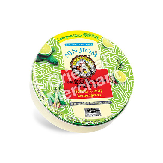 Nin Jiom Herbal Candy (Lemongrass) 60g