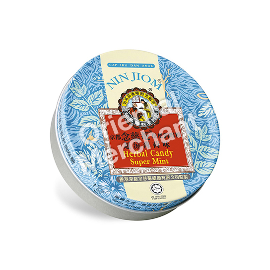 Nin Jiom Herbal Candy (Super Mint) 60g