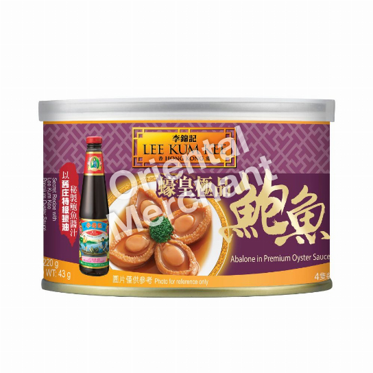 Lee Kum Kee Abalone in Premium Oyster Sauce 220G