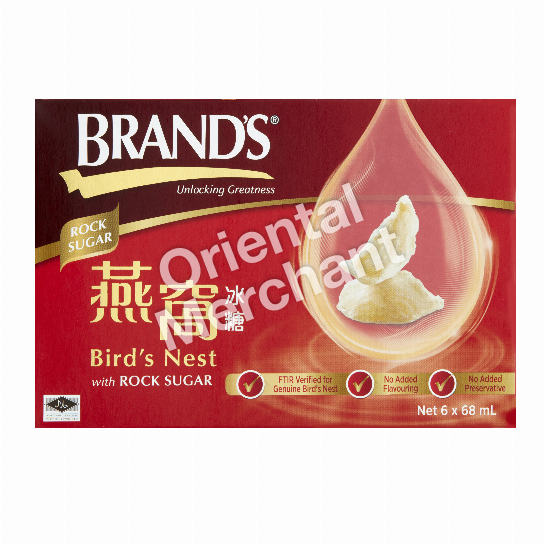 BRAND'S Bird's Nest with Rock Sugar 6x68mL