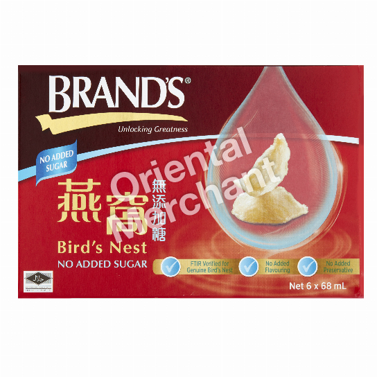 BRAND'S Bird's Nest No Added Sugar 6x68mL