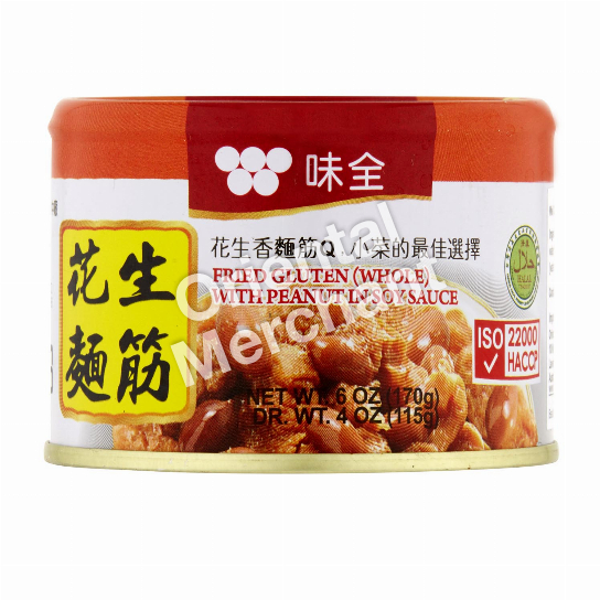 Wei Chuan Fried Gluten (Whole) with Peanut in Soy Sauce 170g