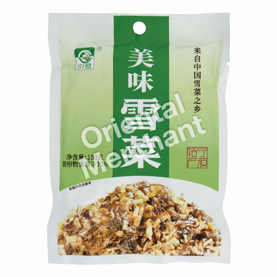 Yin Fa Pickled Cabbage 150g