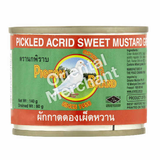 Pigeon Brand Pickled Acrid Sweet Mustard Green 140g