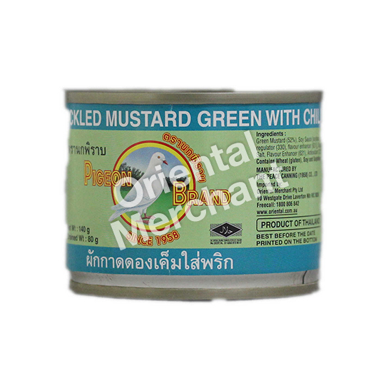 Pigeon Brand Pickled Mustard Green with Chilli 140g