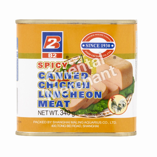 B2 Spicy Canned Chicken Luncheon Meat 340g