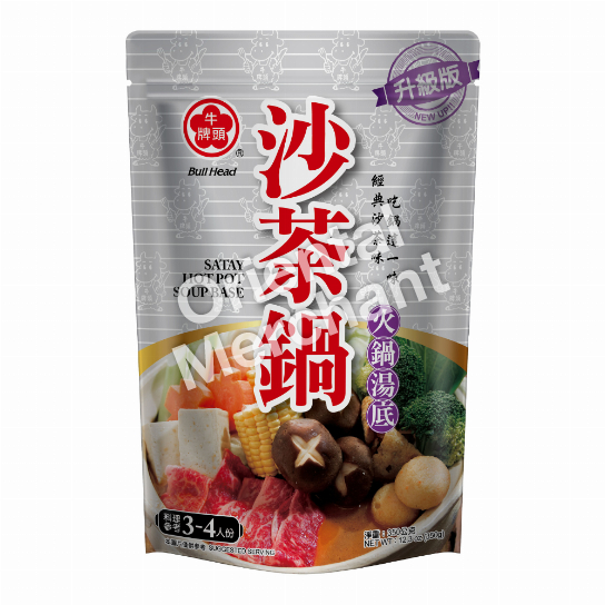 BULLHEAD HOTPOT S/BASE SATAY 350G