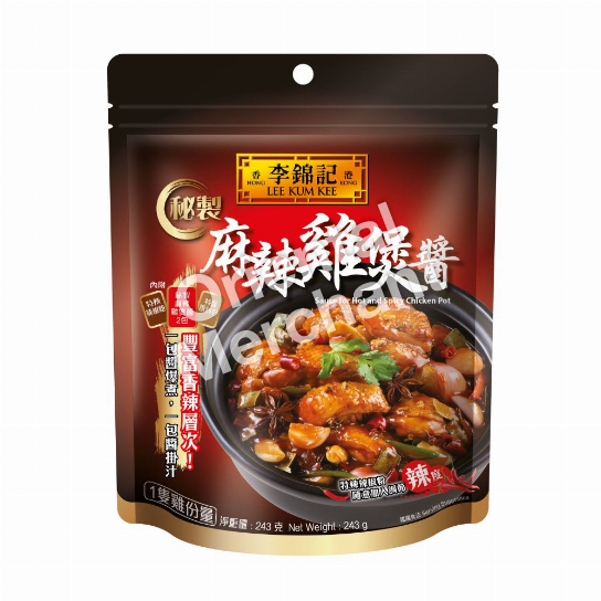 Lee Kum Kee Hot & Spicy Chicken Sauce 243g