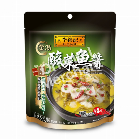 Lee Kum Kee Hot & Sour Fish Sauce 278g