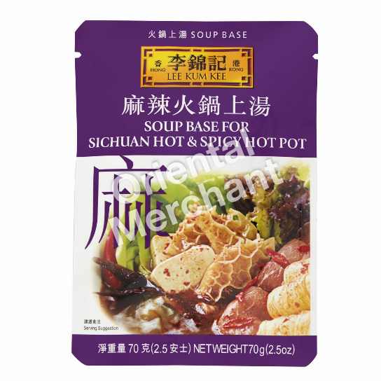 Lee Kum Kee Soup Base for Sichuan Hot & Spicy Hot Pot 70g