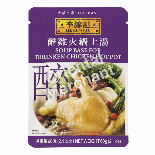 Lee Kum Kee Soup Base for Drunken Chicken Hot Pot 60g