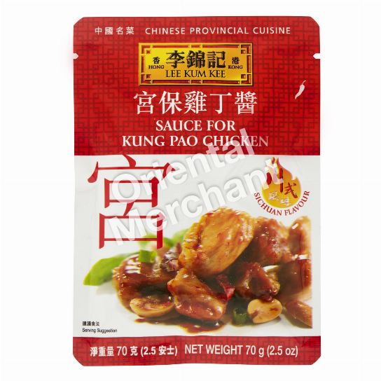 Lee Kum Kee Sauce for Kung Pao Chicken 70g