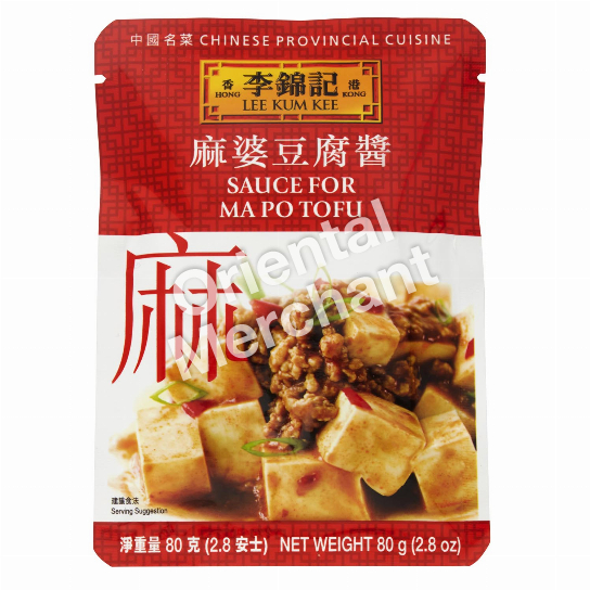 Lee Kum Kee Sauce for Ma Po Tofu 80g