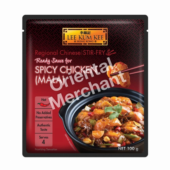 Lee Kum Kee Ready Sauce for Spicy (Mala) Chicken 100g