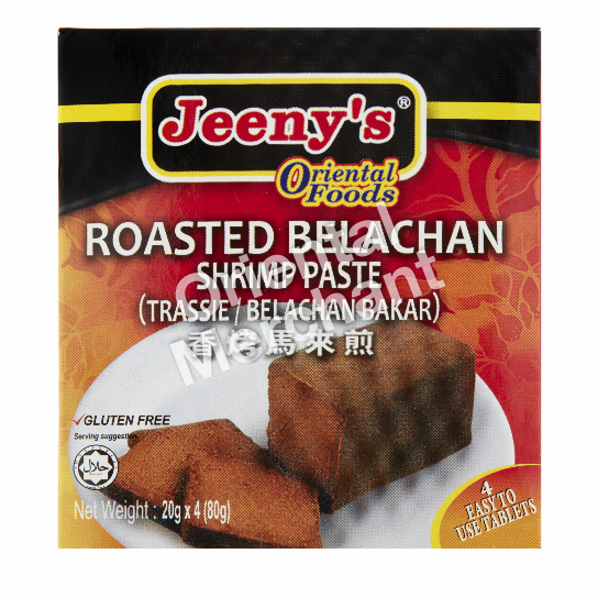 Jeeny's Roasted Belachan Shrimp Paste 80g