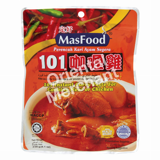 MasFood 101 Instant Curry Paste 230g
