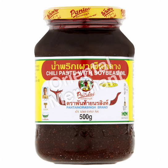 Pantai Chili Paste with Soybean Oil 500g