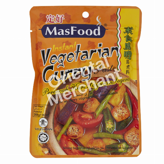 MasFood Instant Vegetarian Curry Paste 200g