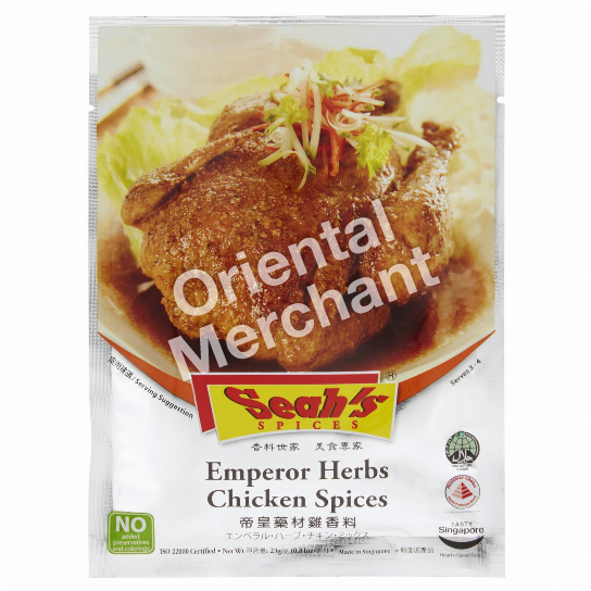 Seah's Emperor Herbs Chicken Spices 23g