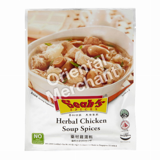 Seah's Herbal Chicken Soup Spices 32g