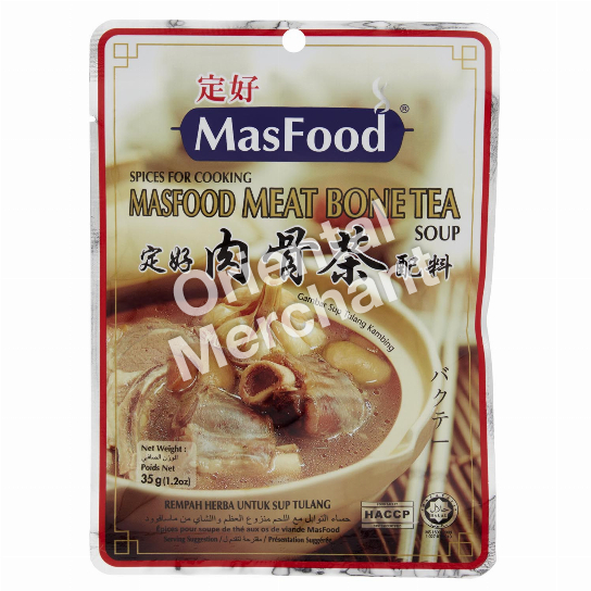 MasFood Meat Bone Tea Soup 35g