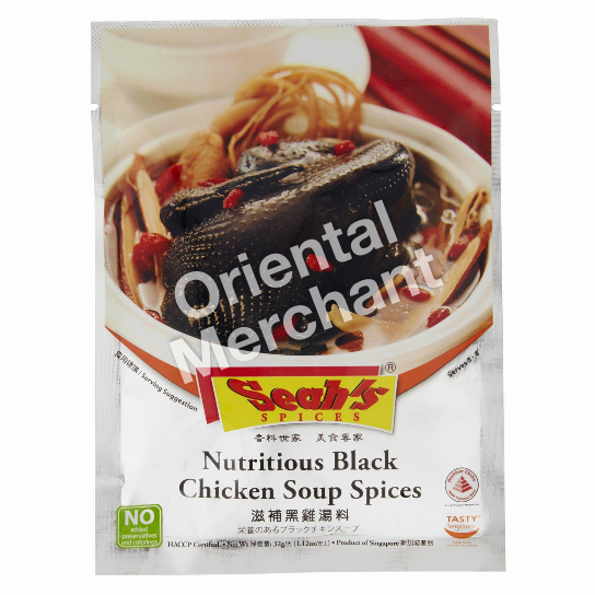 Seah's Nutritious Black Chicken Soup Spices 32g