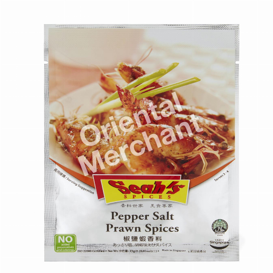 Seah's Pepper Salt Prawn Spices 23g