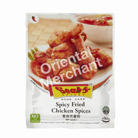 Seah's Spicy Fried Chicken Spices 42g