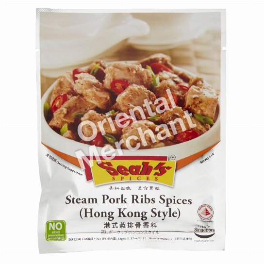 Seah's Steam Pork Ribs Spices (Hong Kong Style) 32g