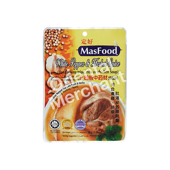MasFood White Pepper & Herbal Spice 30g
