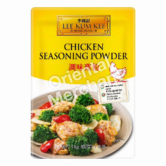 Lee Kum Kee Chicken Seasoning Powder 1kg