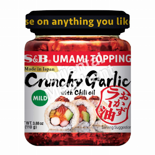 S&B CRUNCHY GARLIC CHILLI OIL 110G