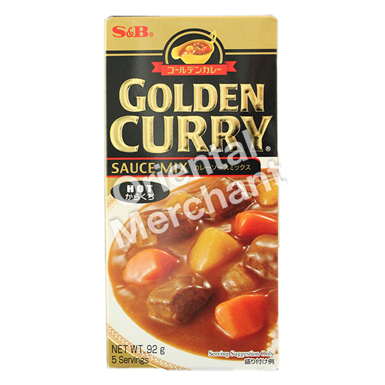 S&B Golden Curry (Hot) 92g