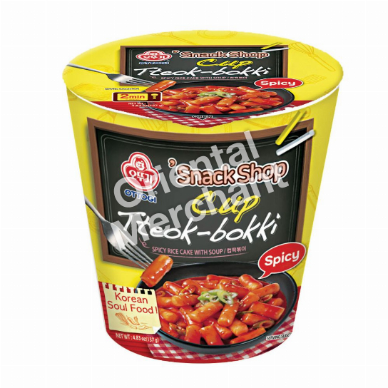 Ottogi Cup Tteok-bokki Spicy Rice Cake With Soup Spicy 137g